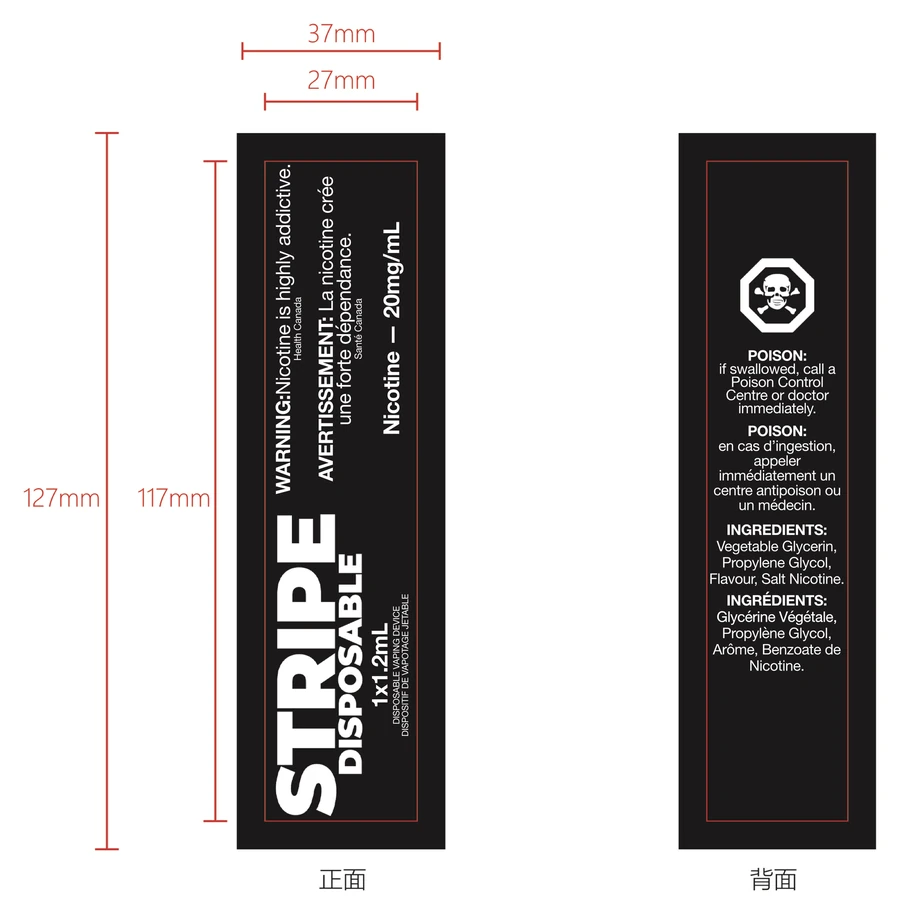 Flat dieline of a tall black Stripe Disposable foil bag, front and back, marked 127mm by 37mm