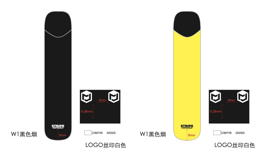 Factory spec sheet showing a black and a yellow Stripe vape device with logo sizing in millimetres